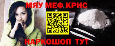 дистиллят марихуана Тверь