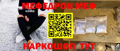 дмт Тара