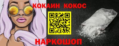 амфетамин Тула