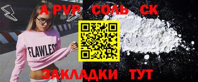дмт Тара