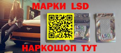 дистиллят марихуана Тверь