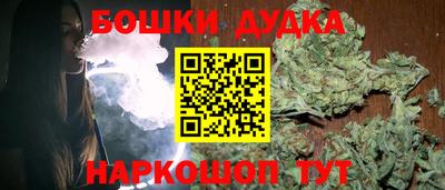 дмт Тара