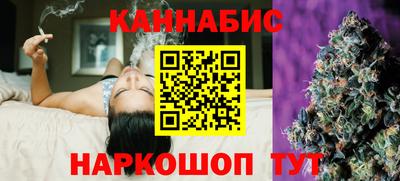 дмт Тара