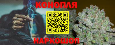 дистиллят марихуана Тверь