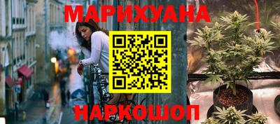 ГАЛЛЮЦИНОГЕННЫЕ ГРИБЫ Татарск