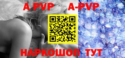 ГАЛЛЮЦИНОГЕННЫЕ ГРИБЫ Татарск