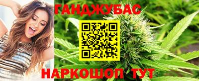дистиллят марихуана Тверь