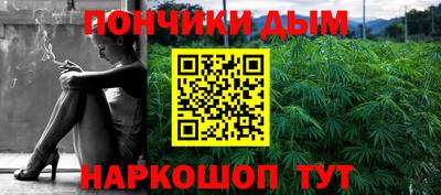 ГАЛЛЮЦИНОГЕННЫЕ ГРИБЫ Татарск