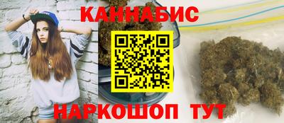 дистиллят марихуана Тверь