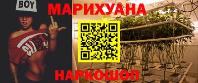 ГАЛЛЮЦИНОГЕННЫЕ ГРИБЫ Татарск