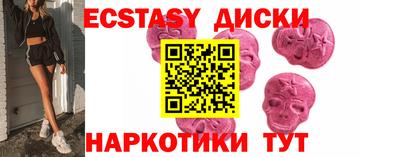 дистиллят марихуана Тверь