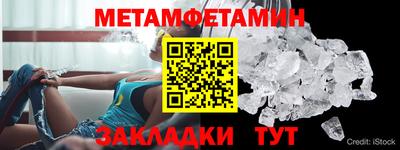 дистиллят марихуана Тверь