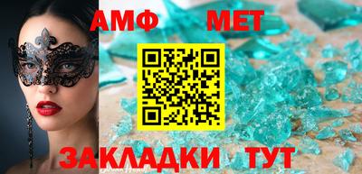 дмт Тара