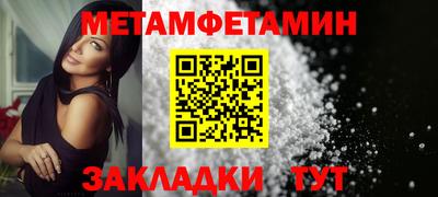 дмт Тара