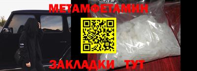 дмт Тара