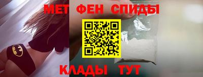 дистиллят марихуана Тверь