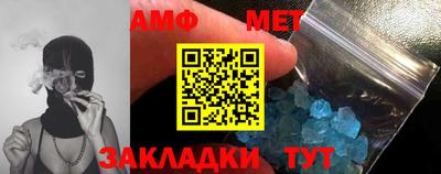 Альфа ПВП Туймазы