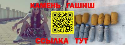 дистиллят марихуана Тверь