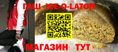 дмт Тара