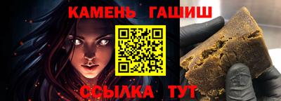 дистиллят марихуана Тверь