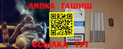 дмт Тара