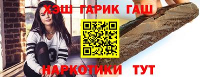дмт Тара