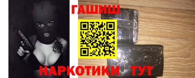 амфетамин Тула