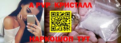 дистиллят марихуана Тверь