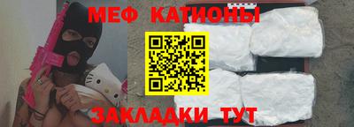 ГАЛЛЮЦИНОГЕННЫЕ ГРИБЫ Татарск